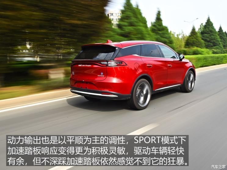 比亚迪 唐新能源 2019款 EV600D 四驱智联创世版 5座