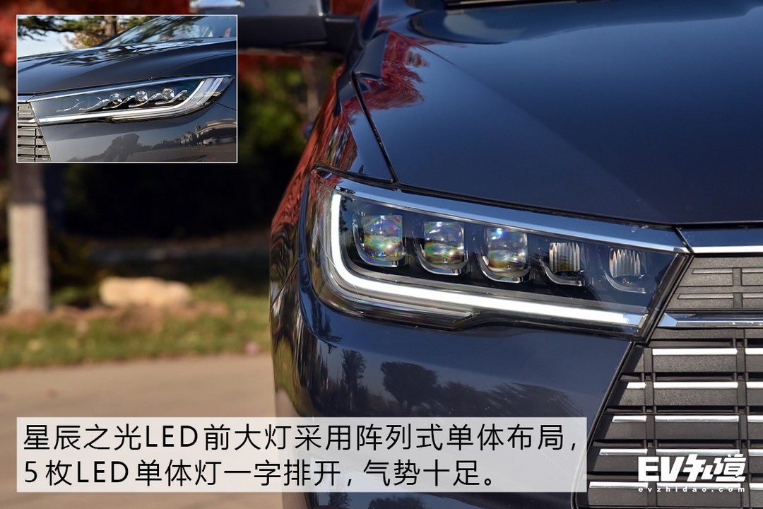 續(xù)航、顏值雙升 試駕比亞迪全新秦 EV