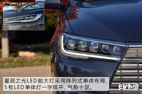 续航、颜值双升 试驾比亚迪全新秦 EV