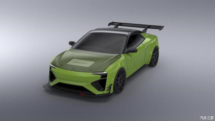 汽車之家