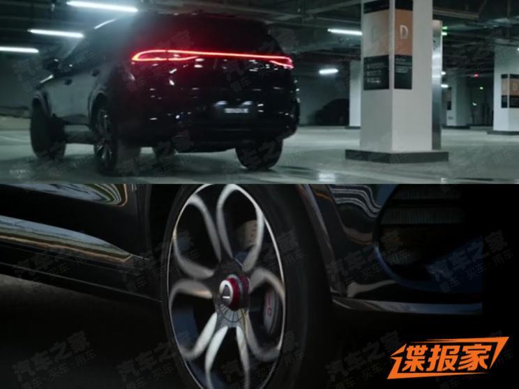 汽車之家