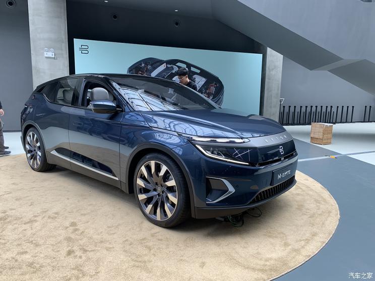 汽車之家