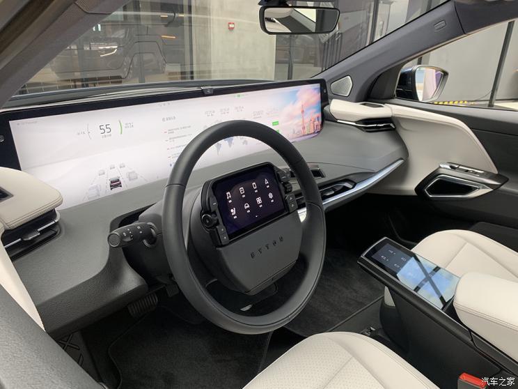 汽車之家