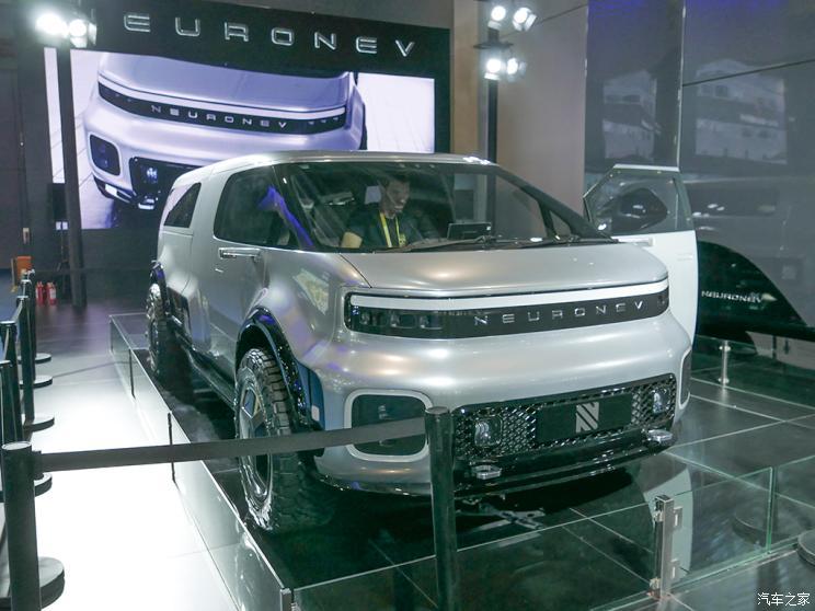 汽車之家