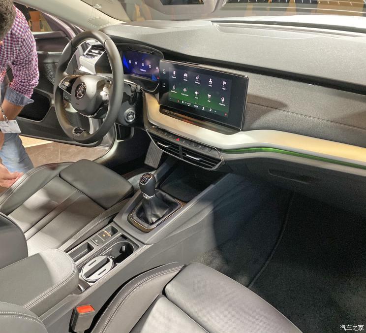 汽車之家