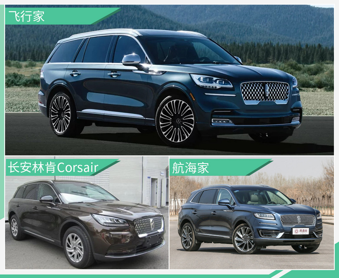 網(wǎng)通社汽車