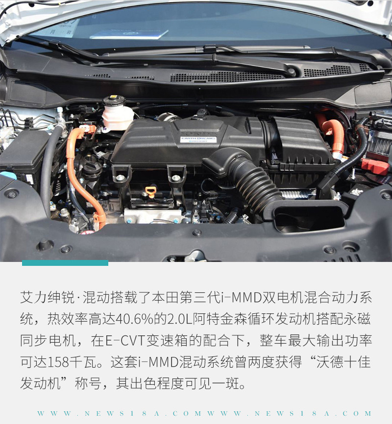 網(wǎng)通社汽車