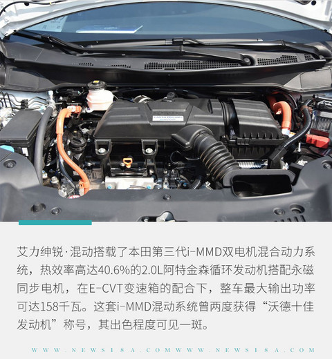 网通社汽车