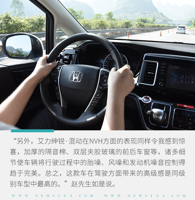 网通社汽车