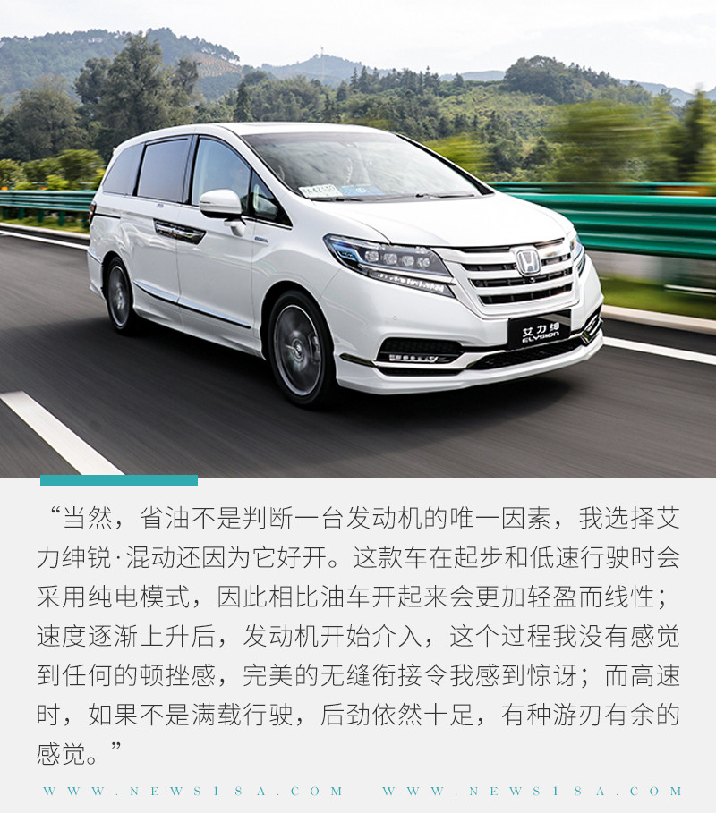 網(wǎng)通社汽車