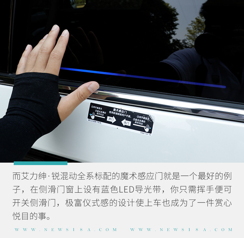 網(wǎng)通社汽車