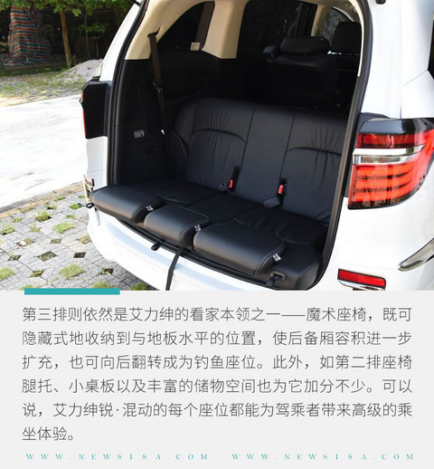 网通社汽车
