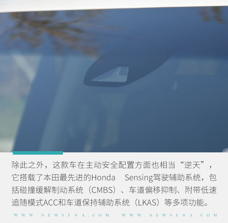 网通社汽车