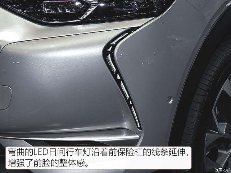 雪鐵龍(進口) DS 3新能源 2019款 Crossback E-Tense