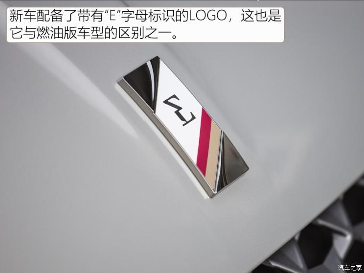 雪鐵龍(進口) DS 3新能源 2019款 Crossback E-Tense