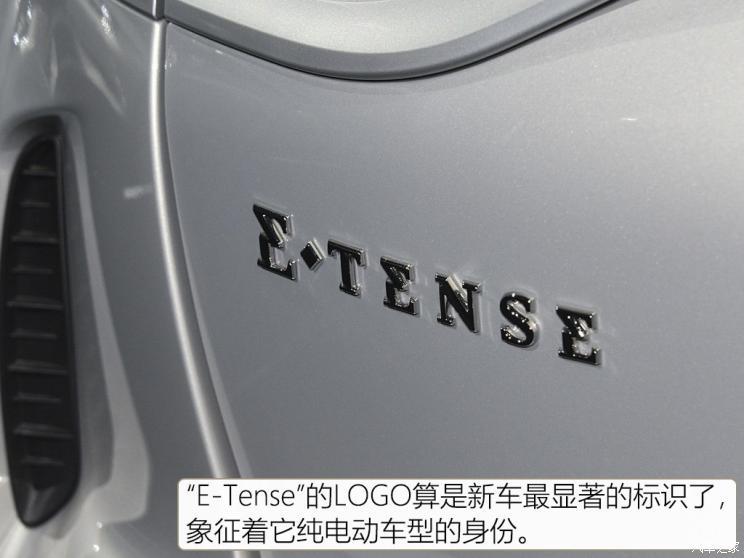 雪铁龙(进口) DS 3新能源 2019款 Crossback E-Tense