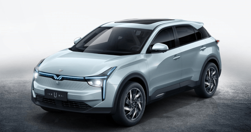 哪吒U,<a class='link' href='http://www.medic-health.cn/special/guangzhouAutoShow/index.html' target='_blank'>廣州車展</a>