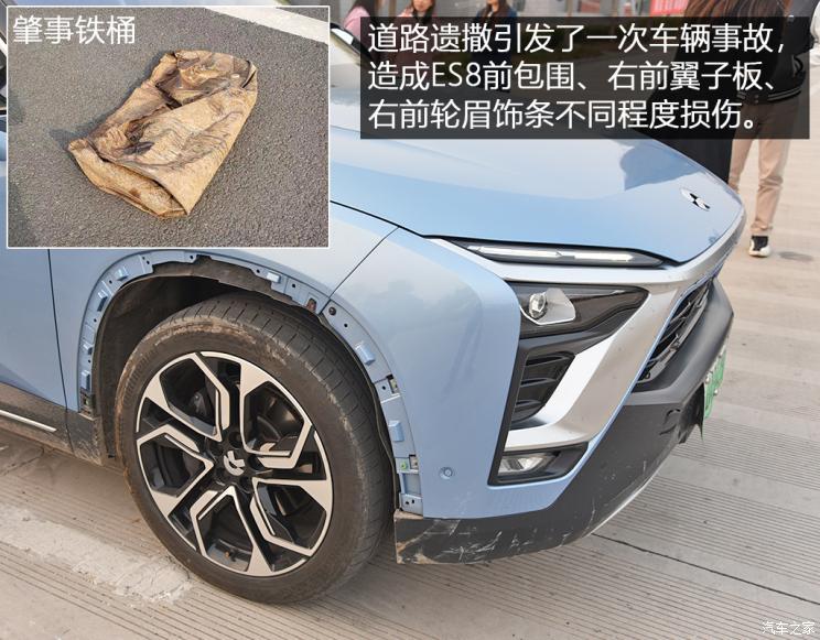 汽車(chē)之家