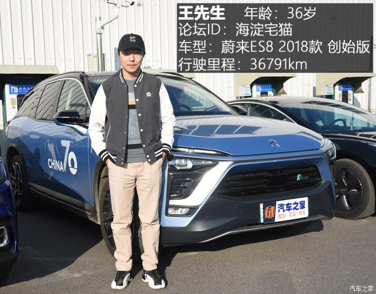 汽車(chē)之家
