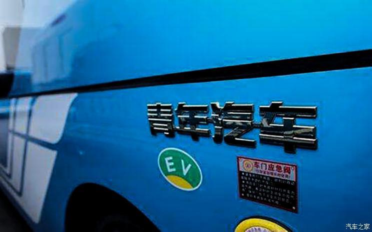 汽車之家