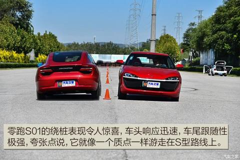 零跑汽车 零跑S01 2019款 380 Pro