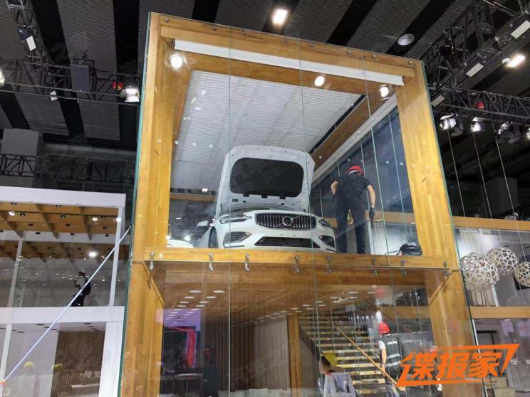 汽車之家