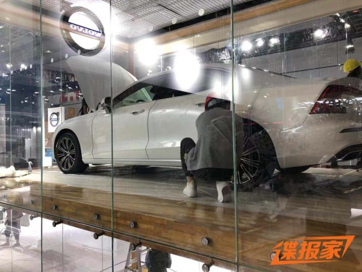 汽車之家