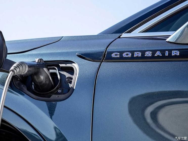 林肯(進口) Corsair新能源(海外) 2020款 PHEV