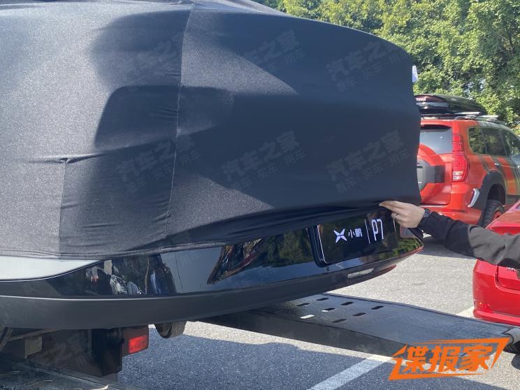 汽車之家