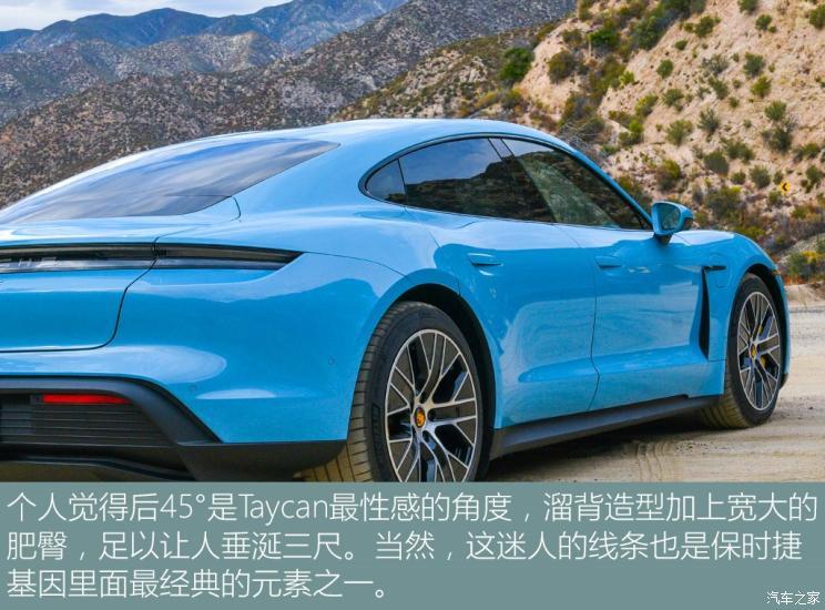 保時捷 Taycan 2019款 Taycan 4S