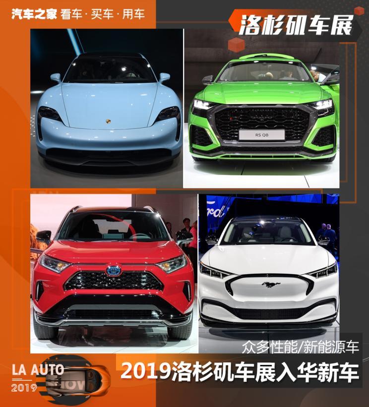 汽車(chē)之家