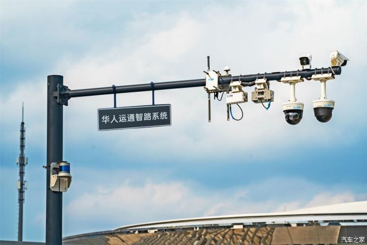 汽車之家