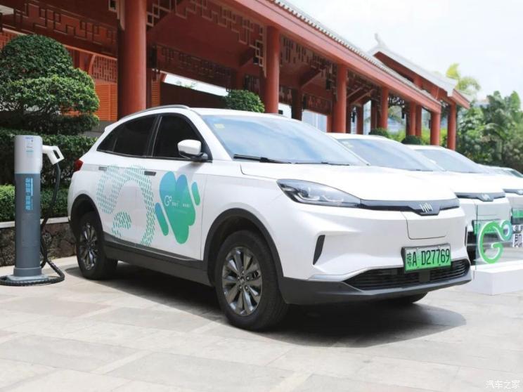 汽車之家