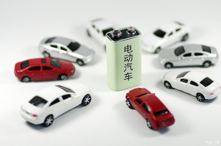 汽車之家