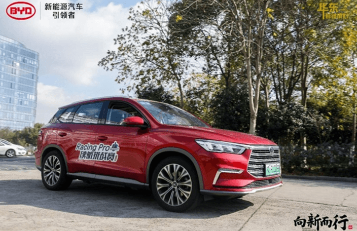 比亞迪，全新宋Pro,全新元EV，比亞迪