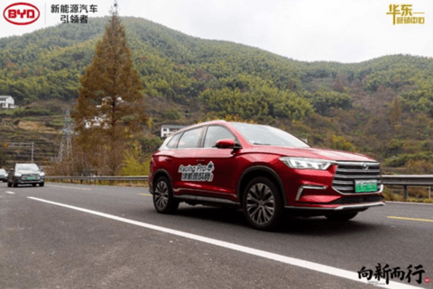 比亚迪，全新宋Pro,全新元EV，比亚迪