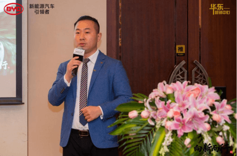 比亚迪，全新宋Pro,全新元EV，比亚迪
