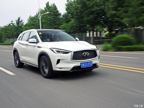 东风英菲尼迪 英菲尼迪QX50 2018款 2.0T 四驱旗舰版