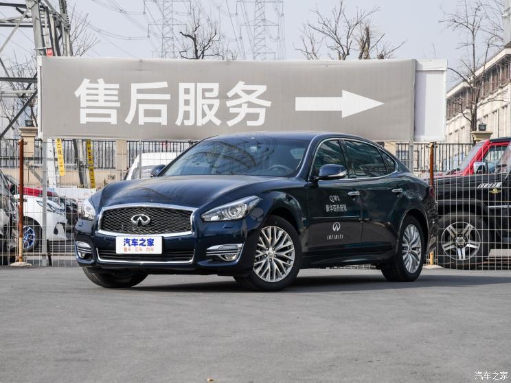 英菲尼迪(進(jìn)口) 英菲尼迪Q70 2019款 Q70L 2.0T 悅享版 PLUS