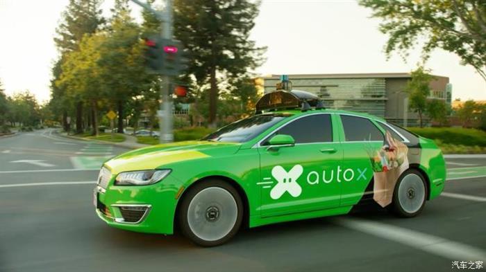 自動駕駛，AutoX無人車隊,自動駕駛試運營