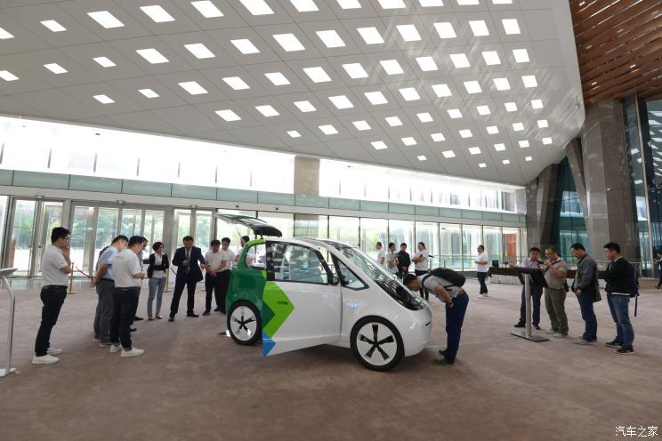汽車之家