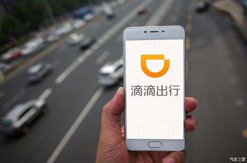 汽车之家