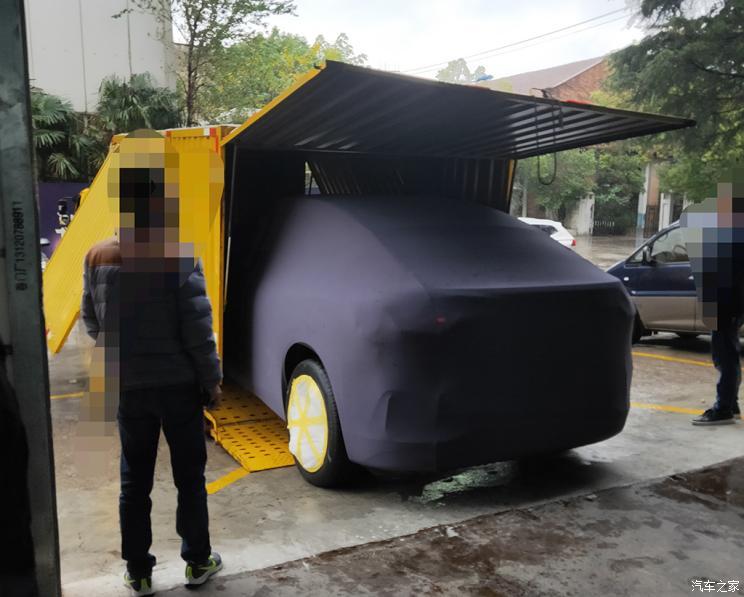 汽車之家