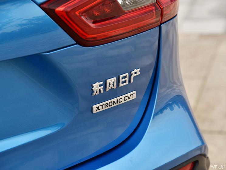 東風(fēng)日產(chǎn) 逍客 2019款 2.0L CVT旗艦版