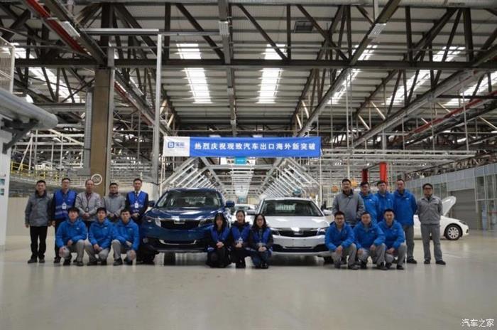 觀致汽車,寶能集團，觀致5