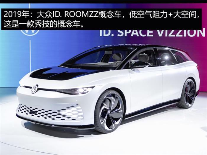 SUV，销量，大众集团,MEB电动平台，大众ID.3