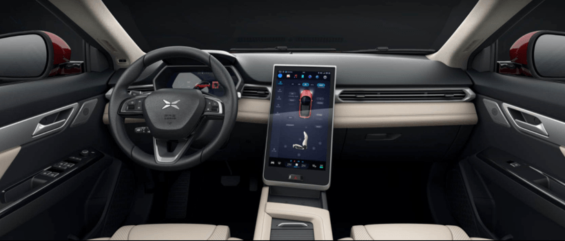 SUV，威馬，威馬EX5,小鵬汽車(chē)G3，哪吒U