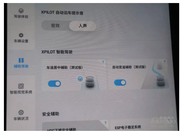 SUV，威馬，威馬EX5,小鵬汽車G3，哪吒U