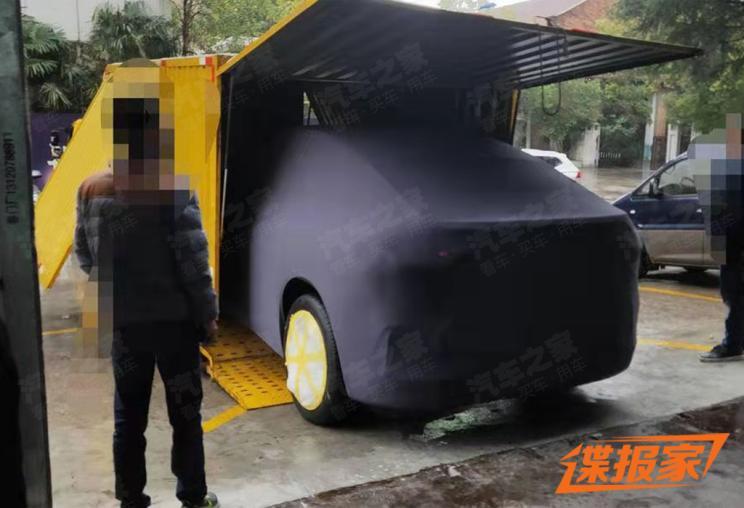 汽車(chē)之家