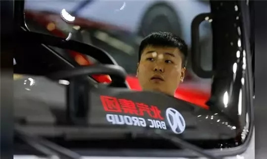 北京奔馳，北京汽車(chē)，戴姆勒,北京奔馳